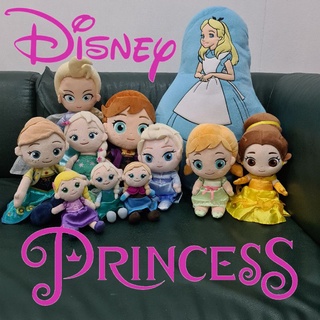 ตุ๊กตา Princess เจ้าหญิง แอเรียล อันนา เอลซ่า อลิส ราพันเซล Ariel Anna Elsa Alice Rapunzel  Belle ลิขสิทธิ์แท้จากญี่ปุ่น