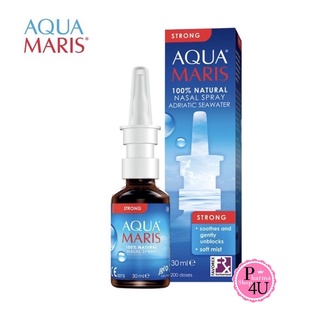 Aqua Maris Strong Nasal Spray 30 ml อควา มาริส สตรอง สเปรย์พ่นจมูก ชนิดความเข้มข้นสูง พ่นจมูก