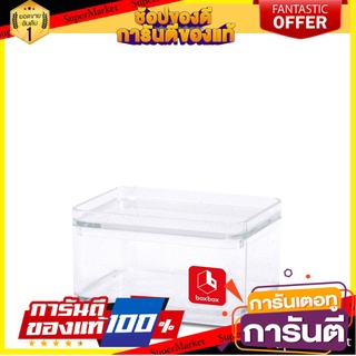 ✨HOT Item✨ BOXBOX กล่องเหลี่ยมใส รุ่น BB01051BB [สามารถใส่รถเหล็ก Tomica, Majorette, Hot wheel ได้] 🍟สุดฮิต!