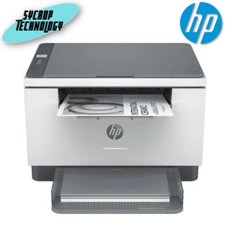 ปริ้นเตอร์ HP LaserJet MFP M236dw Printer ประกันศูนย์ เช็คสินค้าก่อนสั่งซื้อ