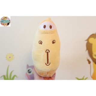 ตุ๊กตาติดกระจกตัวนุ่มหนอนลาร์วา🐛💛🐛