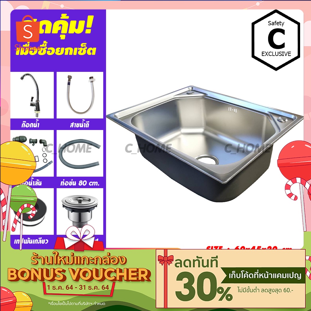 My Image 31