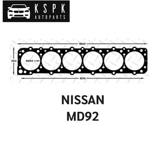 ประเก็นฝาสูบ NISSAN MD92