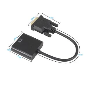 แปลง DVI to VGA Adapter Converter (DVI 24 + 1)