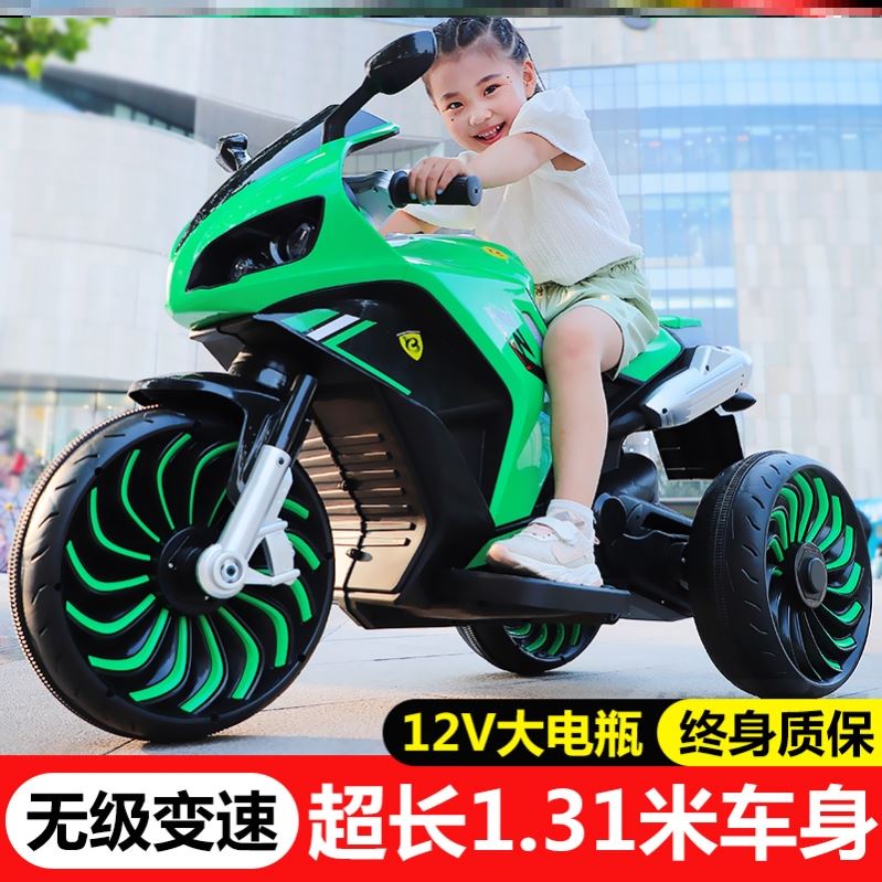 My Image 30