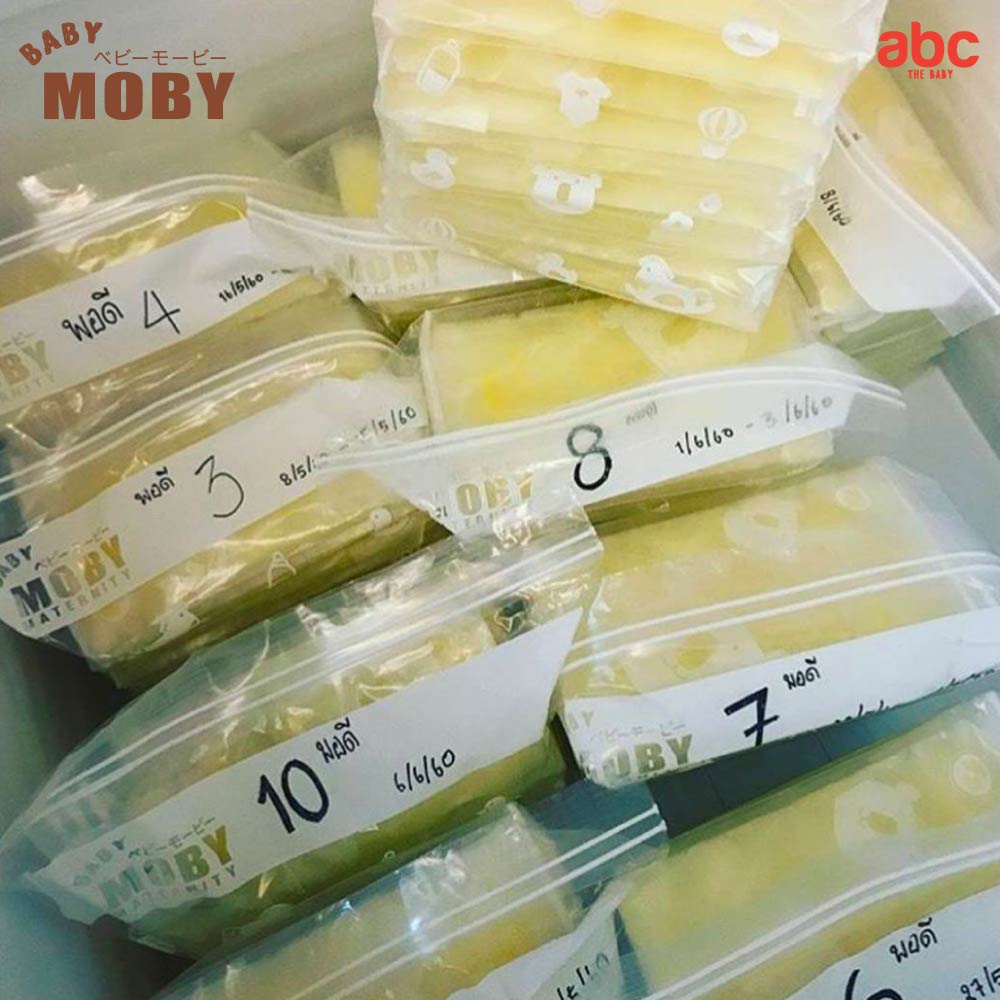Baby Moby ถุงจัดเรียงน้ำนม Baby Zipper Bags (24Bags) ของใช้เด็กอ่อน รูปที่ 8
