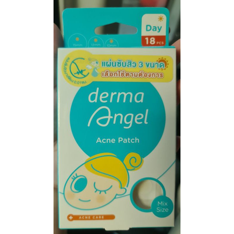 พร้อมส่งแท้Derma Angle Acne Patch Day 18 pcs