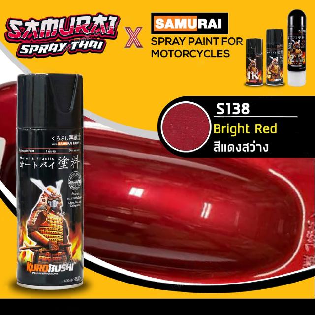 SAMURAI aerosal SPRAY Honda no. S138 Bright Red 400ml