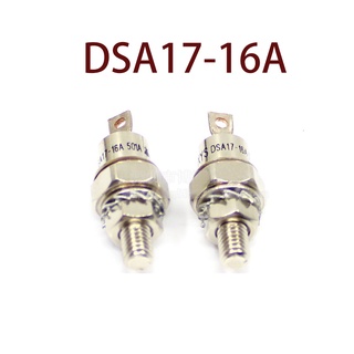 Sz DSAI17-16A DSA17-16A BYS35-50 รับประกัน 1 ปี {รูปถ่ายคลังสินค้า}