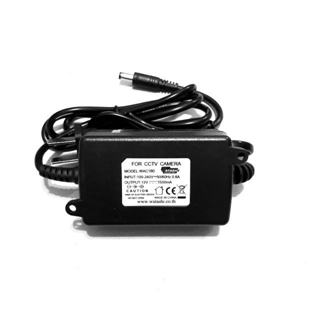 Adapter (กล้องวงจรปิดCCTV )