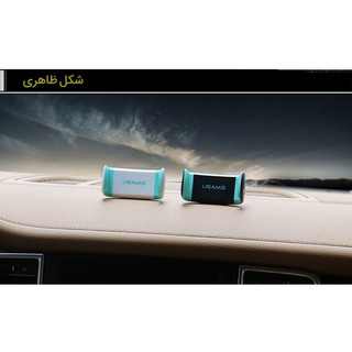 CAR HOLDER FASHION COOL SENSE STYLE