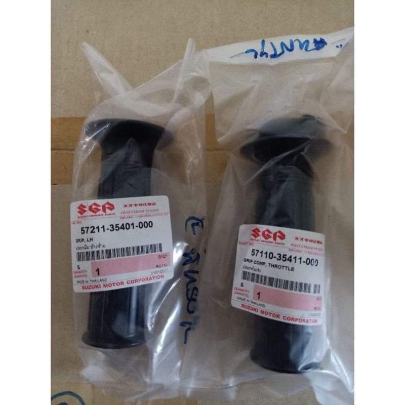 ปลอกแฮนด์ ปลอกเร่ง (แท้ศูนย์) RC100 / RC110 / Swing