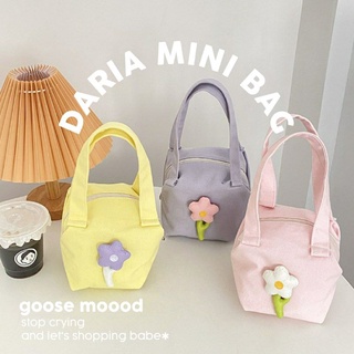 GOOSE MOOOD𓅼 DARIA MINI BAG กระเป๋าถือใบเล็ก แต่งดอกไม้🌼