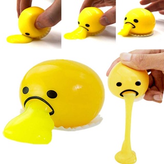 Egg Yolk Yellow Goop With Squishy Stress Ball Puking BP