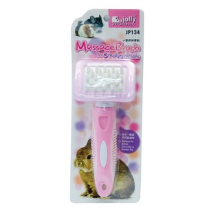 Jolly massage brush แปรงหวีนวดสัตว์เลี้ยง (สีชมพู) (JP134)