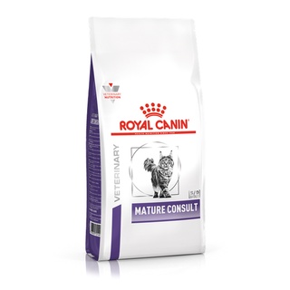 ❌หมดอายุ 22/12/2023❌Royal Canin Cat Mature Consult 1.5 kg อาหารเม็ดสำหรับแมวสูงวัย อายุ 7 ปีขึ้นไป