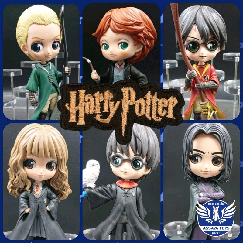 โมเดล แฮรี่ รวมตัว Qposket ชุดแข่งควิดดิช และ ชุดนักเรียน หลายตัว สวยๆ ราคาถูก งานจีน แต่สวยมากกก รับรองคุ้มค่า ถูกใจ