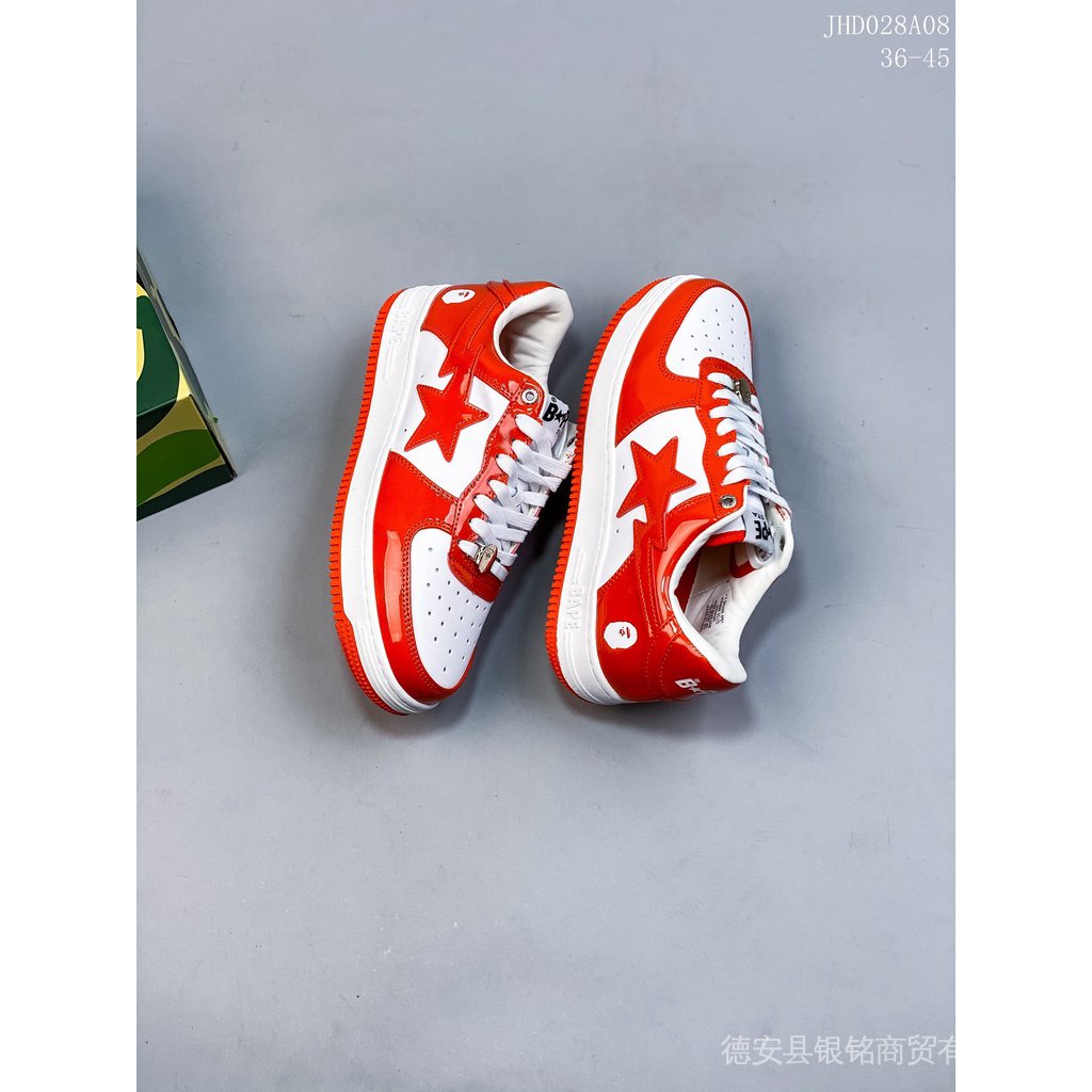 Bape รองเท้า ถูกที่สุด พร้อมโปรโมชั่น มี.ค. 2023|BigGoเช็คราคาง่ายๆ