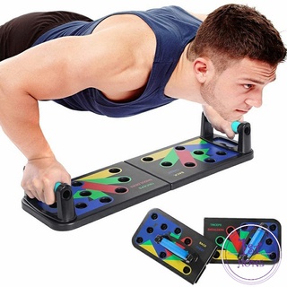 แบบพับได้  กระดานดันพื้น  อุปกรณ์บริหารกล้ามเนื้อ แผ่นวิดพื้น Push-up board