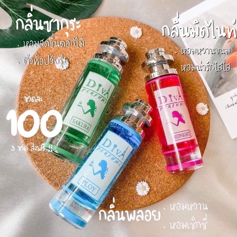 รูปภาพ 6