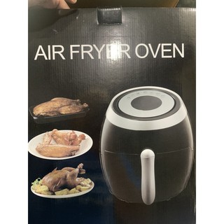 Maji หม้อทอดไร้น้ำมัน Airfryer 5.5 L รับประกัน 3 ปี