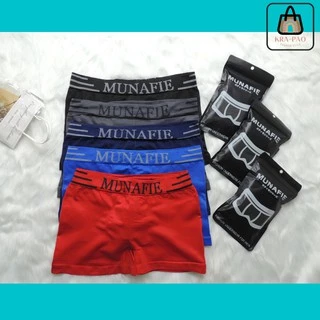กางเกงในชาย MUNAFIE แบบซองเนื้อผ้านิ่มใส่สบาย ไม่ตึงกระชับ*ส่งเร็วพิเศษ!*