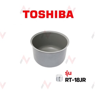 Toshiba หม้อใน รุ่น RT-18JR