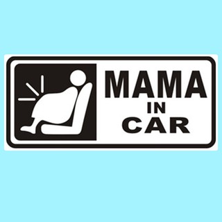 สติ๊กเกอร์ มีคนท้องในรถ จุ๊บติดกระจก Pregnant in car แผ่นแม่เหล็กติดรถ PNA22