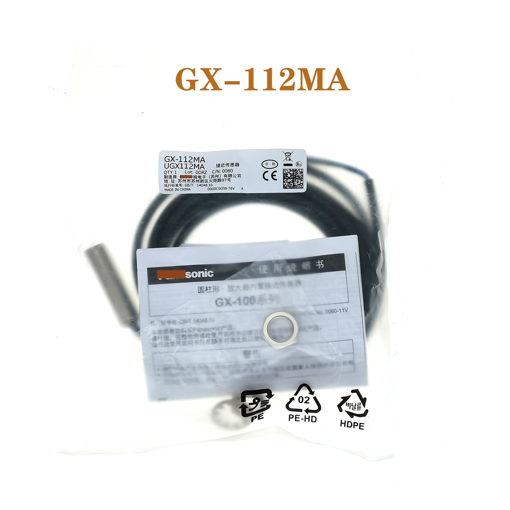 ใหม่ original GX-M8A GX-108MA GX-108MA-P GX-112MA GX-118MA ทรงกระบอก proximity switch sensor spotOri