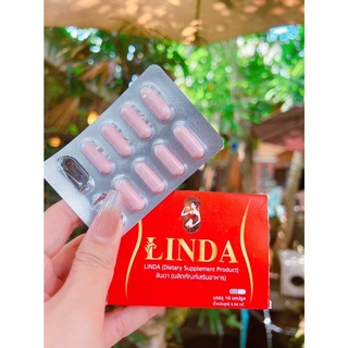 Linda อาหารเสริมควบคุมน้ำหนัก ลินดาตัวทิพย์