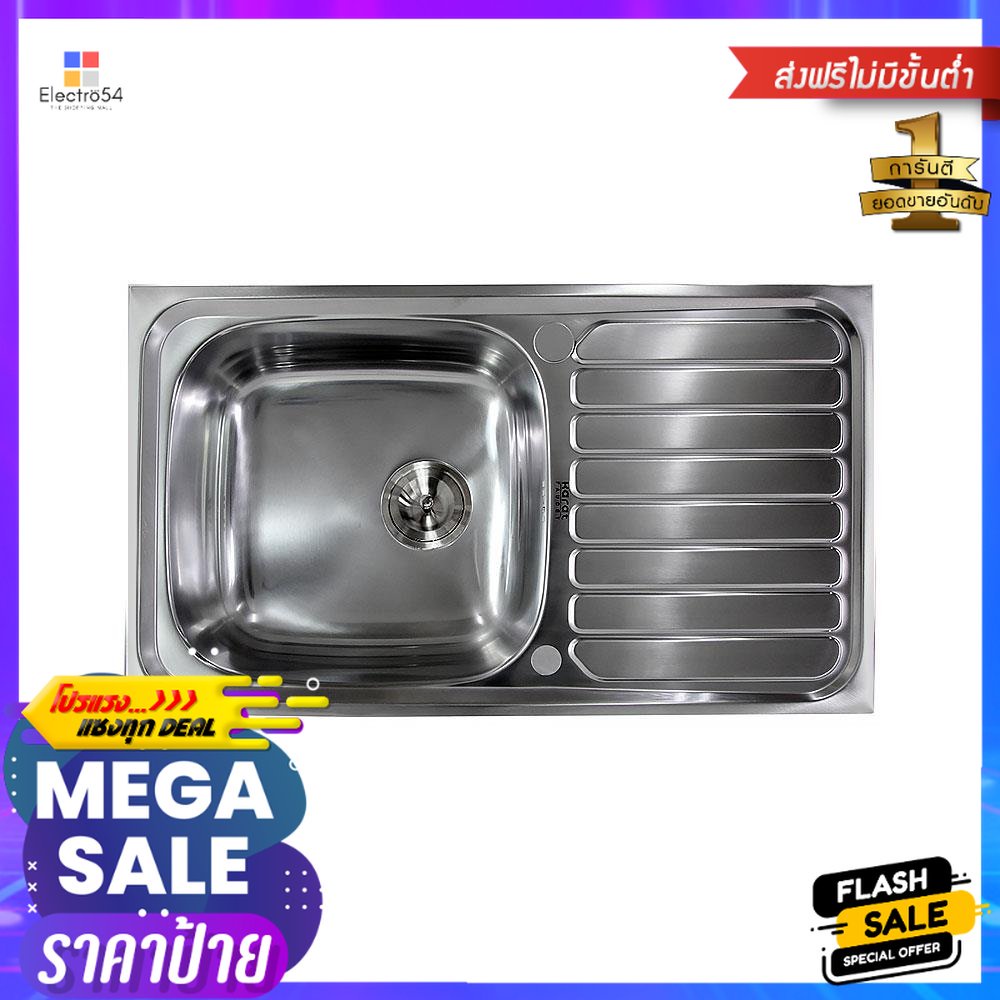 ซิงค์ฝัง 1หลุม 1ที่พัก KARAT FAUCET KK-01-011H-63 สีเงินBUILT-IN SINK KARAT FAUCET KK-01-011H-63 1B1