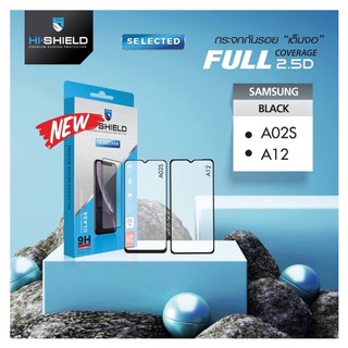 Hi-Shield กระจกกันรอยเต็มจอ 2.5DSamsungA02s/A12