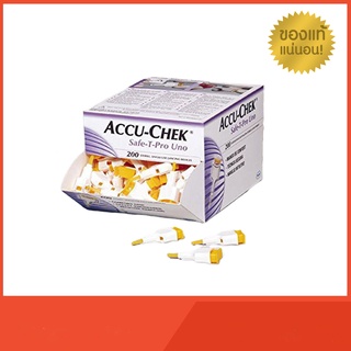 Accu-chek-safe-T-Pro-uno จำนวน 200ชิ้น