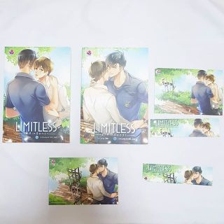 Limitless yaoi นิยายวาย