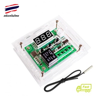 [🚚ส่งไว] สวิตช์ควบคุมอุณหภูมิอัตโนมัติ W1209 Digital Thermostat Module W1209 บอร์ดควบคุม เปิด/ปิด ตามอุณหภูมิ