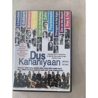 DVD หนังอินเดีย: Dus Kahaniyaan