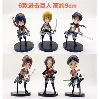 ฟิกเกอร์ โมเดล ผ่าพิภพไททัน Attack on Titan Figures Model เซท 6 ตัว