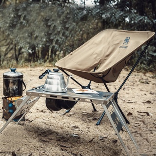 OneTigris Portable Camping Chair เก้าอี้แคมปืปิ้ง