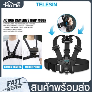 สายคล้องกล้อง TELESIN รุ่น GP-CGP-T07 สายคาดหน้าอกติดกล้อง Action Camera Strap Mount