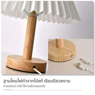 โคมไฟหัวเตียง โคมไฟตั้งโต๊ะ led โคมไฟ แสงอบอุ่นLED สำหรับห้องนอน ทรงกระบอก สไตล์มินิมอล