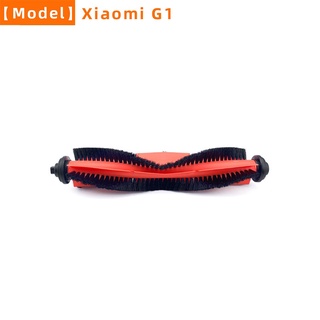 เหมาะสำหรับ Xiaomi เครื่องดูดฝุ่น Xiaomi g1 mjstg1 อุปกรณ์เสริมแปรงหลัก