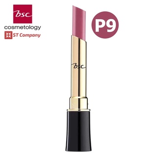 Lip BSC [ สี P9 ] Bio Perfect Color Lip 2.2 กรัม Lip Lips บีเอสซี ลิปกลอส lip gros บำรุงริมฝีปาก ดูชุ่มชื้น ให้ริมฝีปากเนียนนุ่ม Lipstick ลิป ลิปสติก