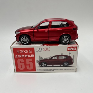 โมเดลรถยนต์โลหะ 1:43 Diecast BMW X5 M SUV ของเล่นสําหรับเด็ก