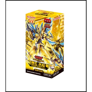 YUGIOH Rush Duel "Grand Rush Pack" Korean Initial Limited 1 BOX (RD/GRP1-KR) KONAMI