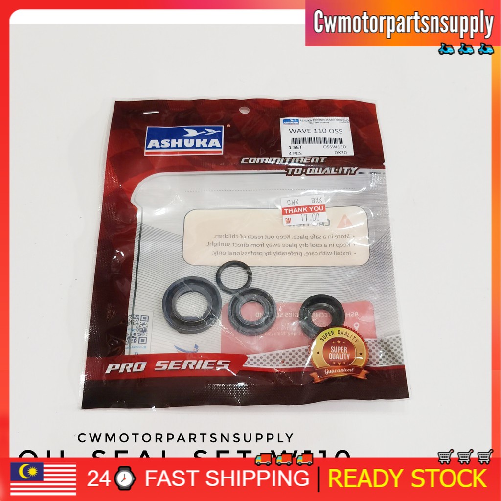 ชุดซีลน้ํามัน W110 ชุดซีล W110 W110 ชุดซีลน้ํามัน ASHUKA 100%
