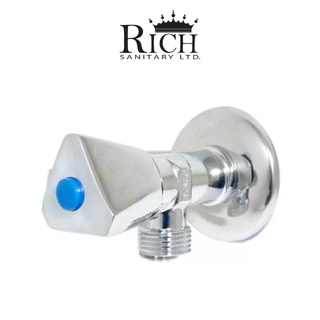 Rich Collection SV-02255 วาล์วเปิดปิดน้ำ ก๊อกฝักบัว Stop Valve ก๊อกต่อฝักบัวสตอปวาลว์ทองเหลือง