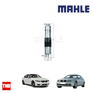 MAHLE กรองเชื้อเพลิง กรองดีเซล BMW เครื่อง N42 M52 M54 3series E46 Z3 KL 149 13321439407