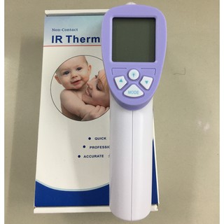 DT-8806 Infrared Thermometer, Max Temperature 60°C, ±0.3°C, Centigrade, Fahrenheit