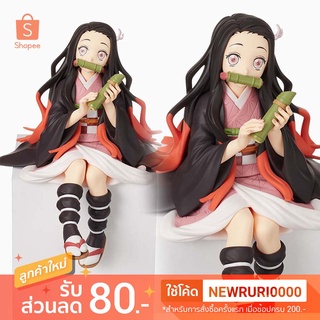 แท้/ญี่ปุ่น🇯🇵 Kamado Nezuko Kimetsu no Yaiba Chokonose Figure SEGA Demon Slyer ชุดข้าวปั้น ฟิกเกอร์ ดาบพิฆาตอสูร เนซึโกะ