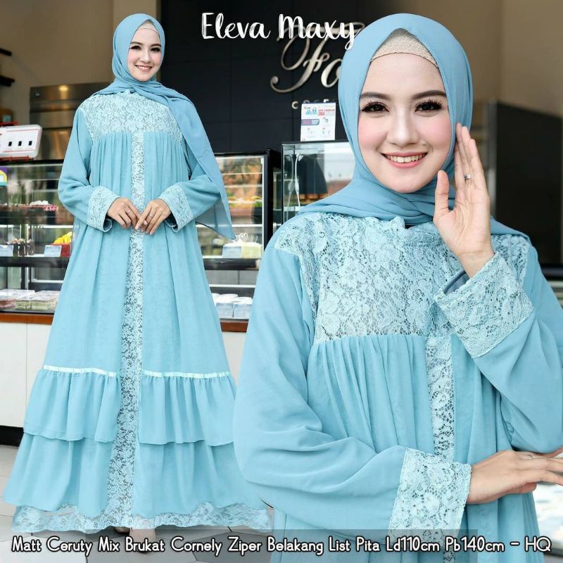 Eleva Maxy พรีเมี่ยม